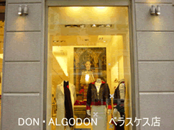 DON ALGODON
